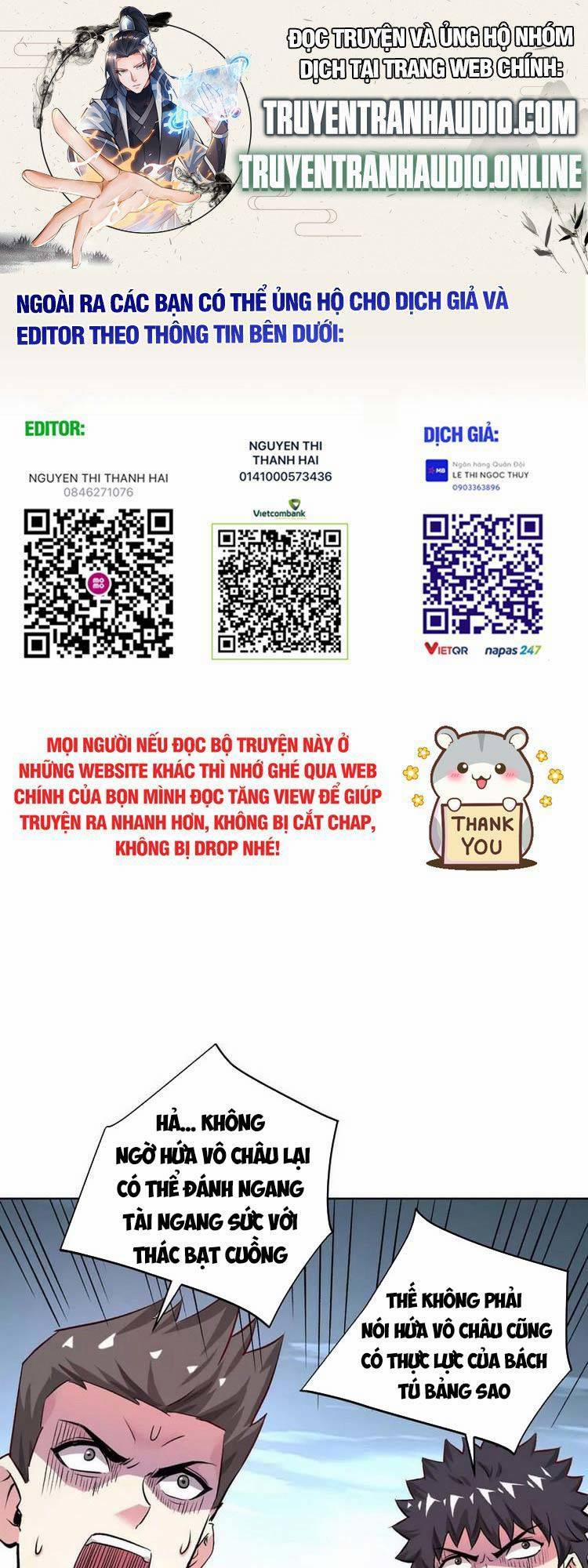 Vạn Cổ Đệ Nhất Tế 277 trang 0