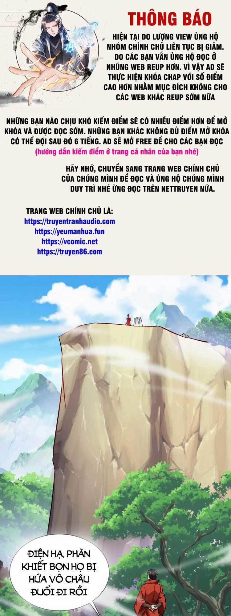 Vạn Cổ Đệ Nhất Tế 287 trang 0