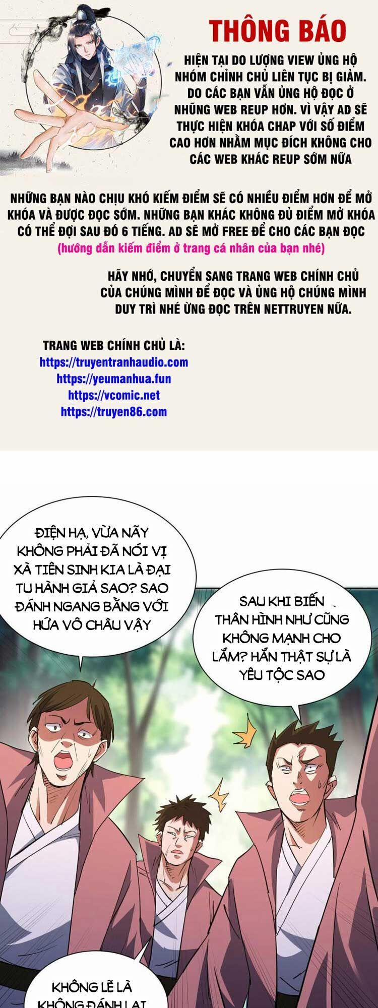 Vạn Cổ Đệ Nhất Tế 295 trang 0