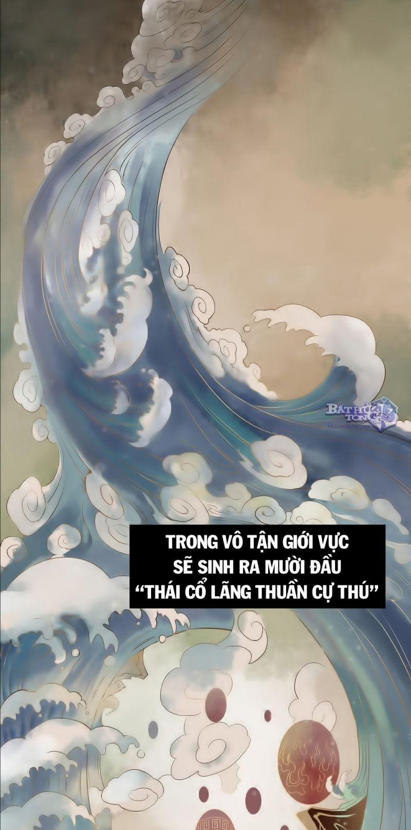 Vạn Cổ Đệ Nhất Thần 1.1 trang 1