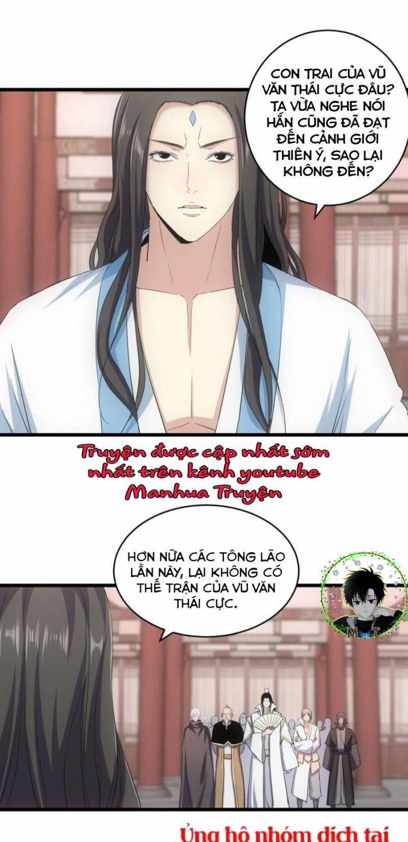 Vạn Cổ Đệ Nhất Thần 121 trang 1