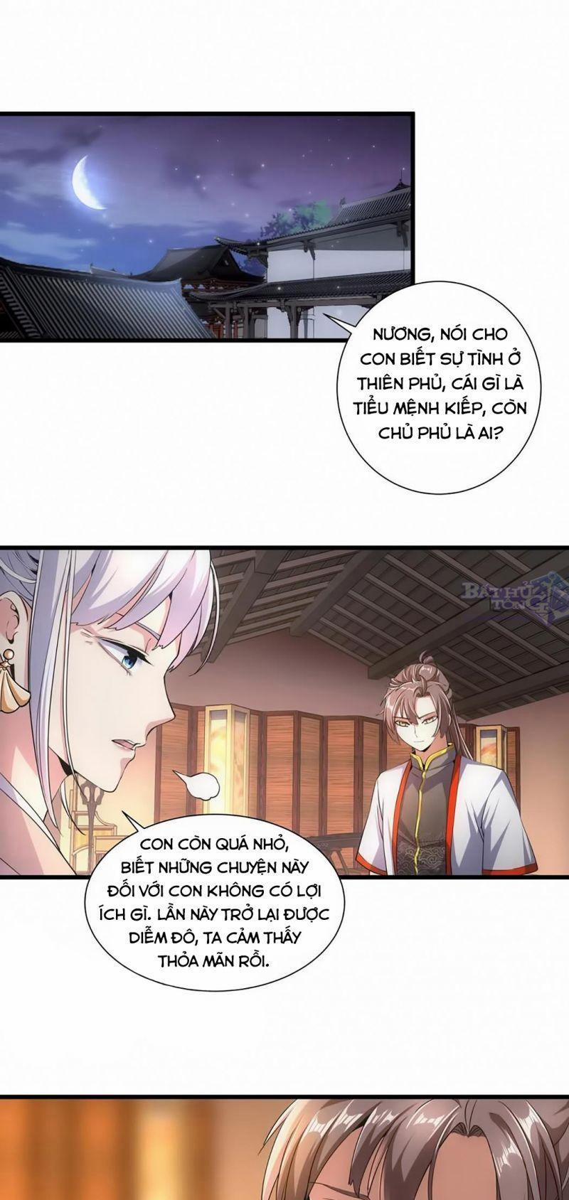 Vạn Cổ Đệ Nhất Thần 17 trang 1
