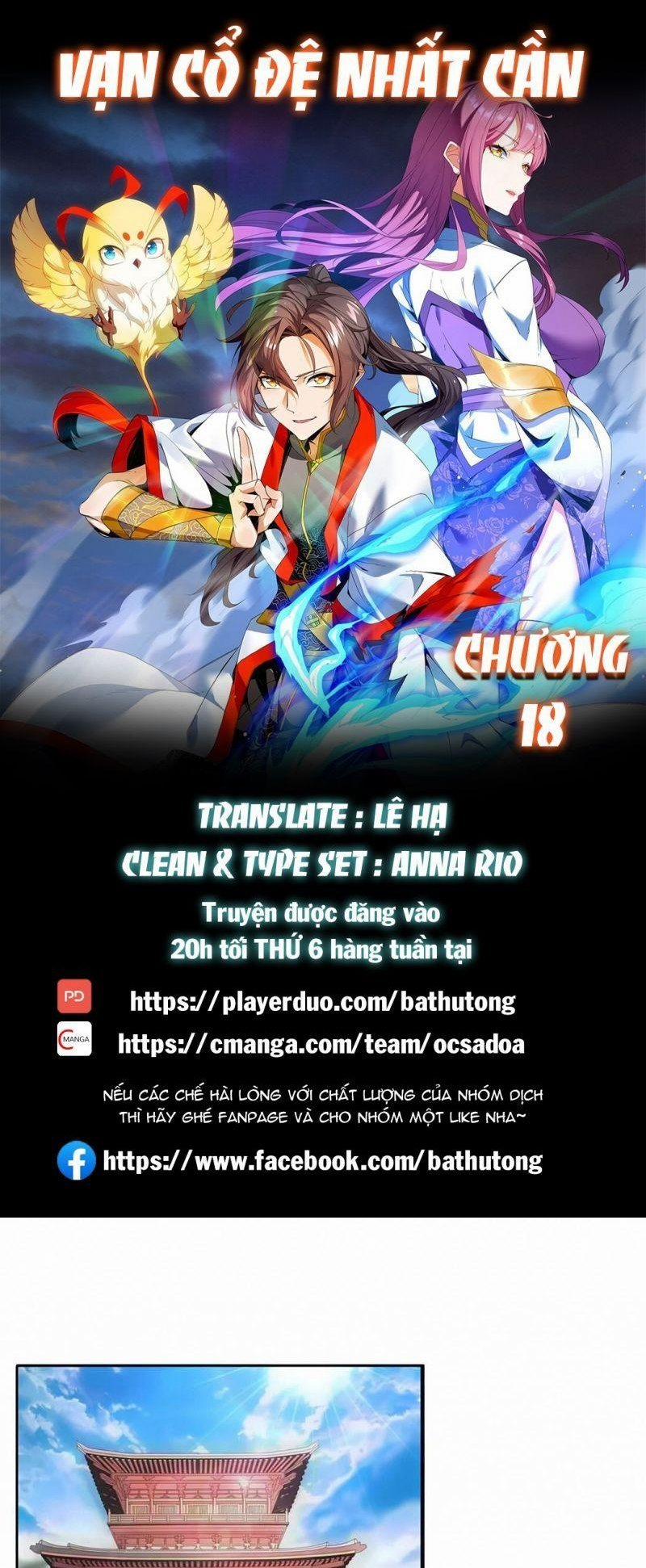 Vạn Cổ Đệ Nhất Thần 18 trang 0