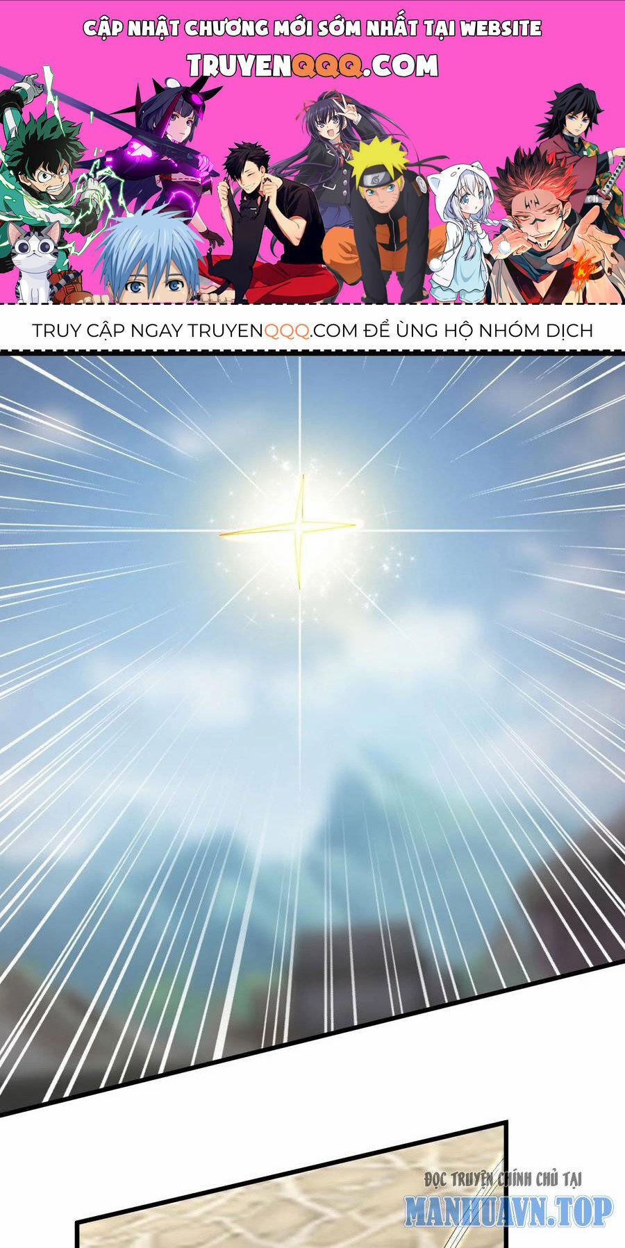 Vạn Cổ Đệ Nhất Thần 190 trang 0