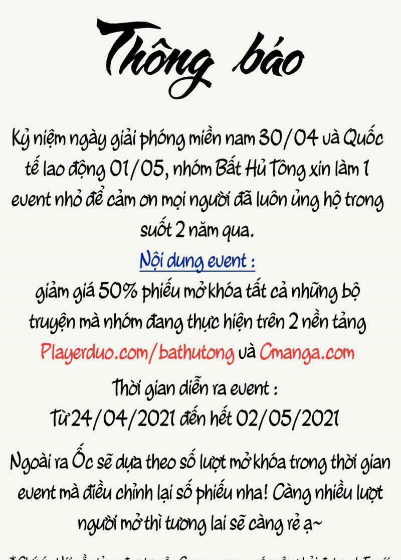 Vạn Cổ Đệ Nhất Thần 7.1 trang 0