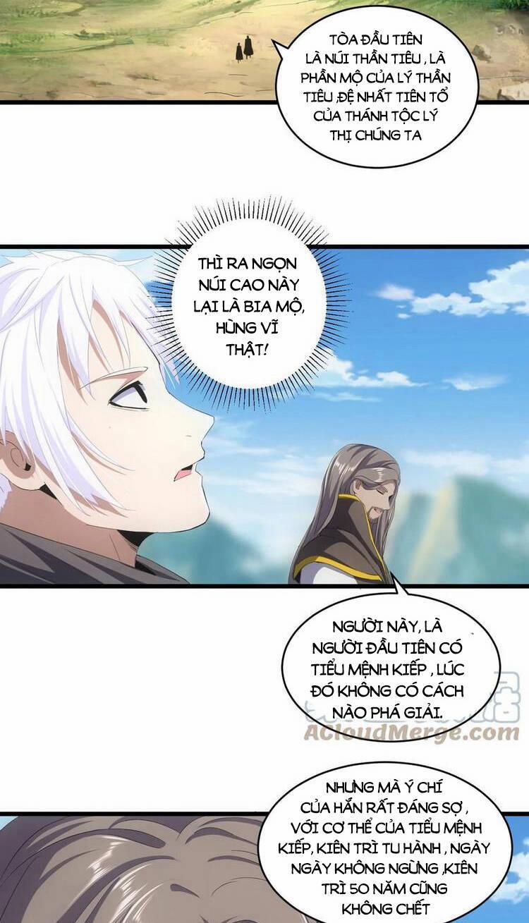 Vạn Cổ Đệ Nhất Thần 78 trang 1