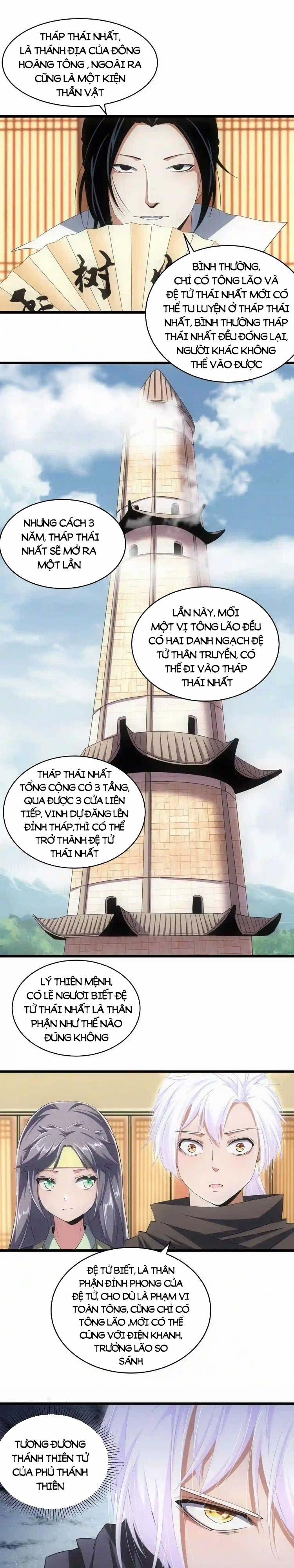 Vạn Cổ Đệ Nhất Thần 97 trang 0