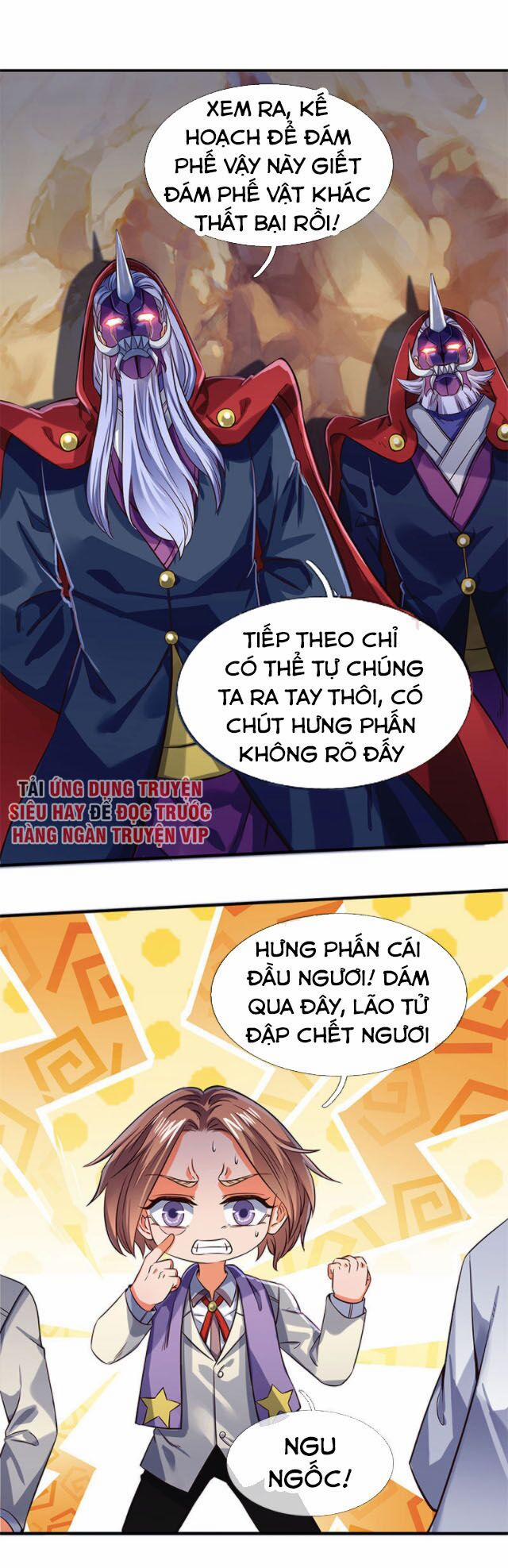 Vạn Cổ Thần Vương 138 trang 0
