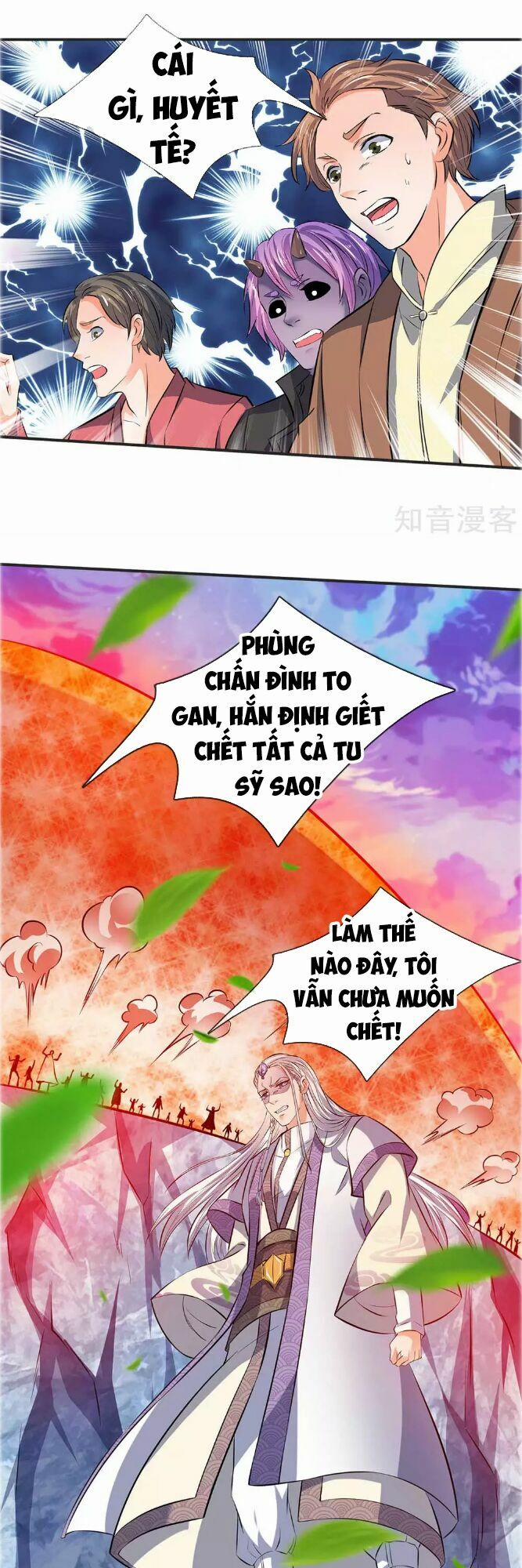 Vạn Cổ Thần Vương 21 trang 0