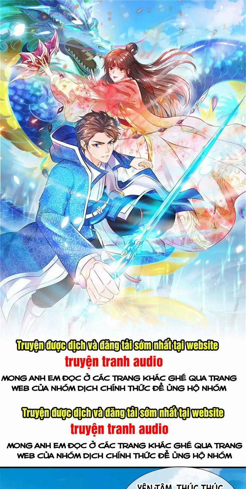 Vạn Cổ Thần Vương 233 trang 0