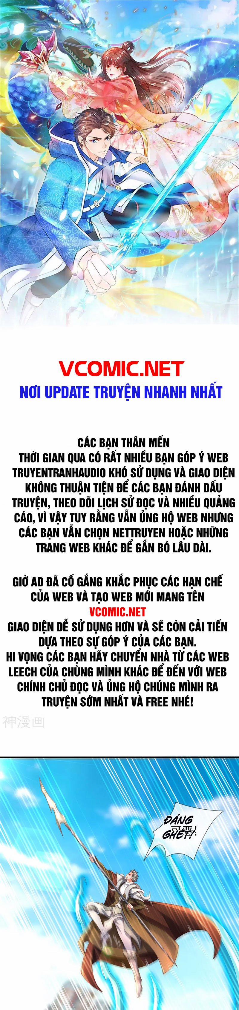 Vạn Cổ Thần Vương 236 trang 0