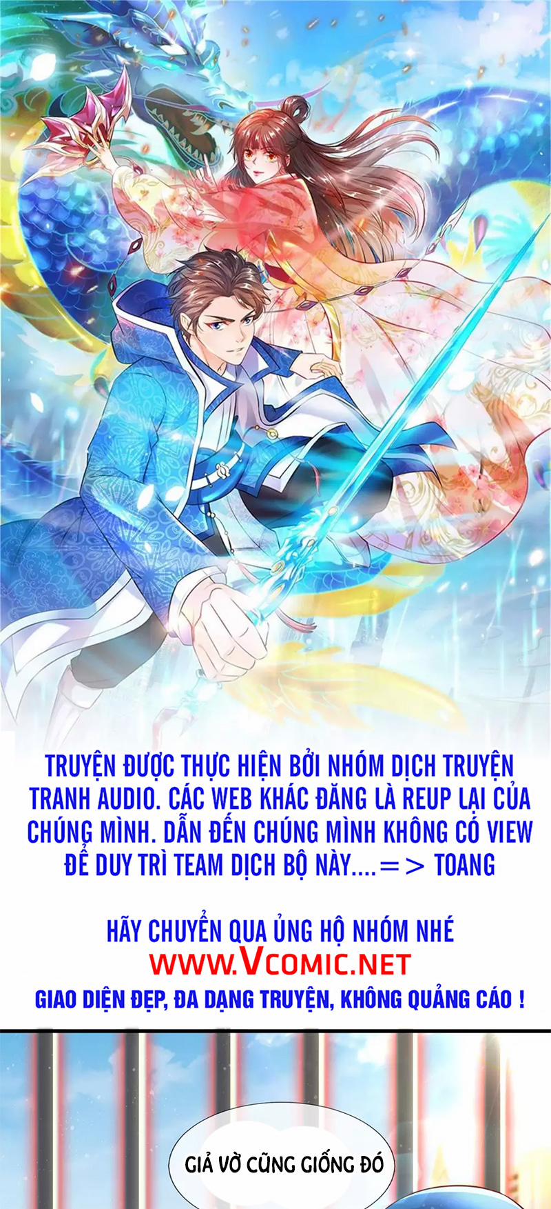 Vạn Cổ Thần Vương 241 trang 0