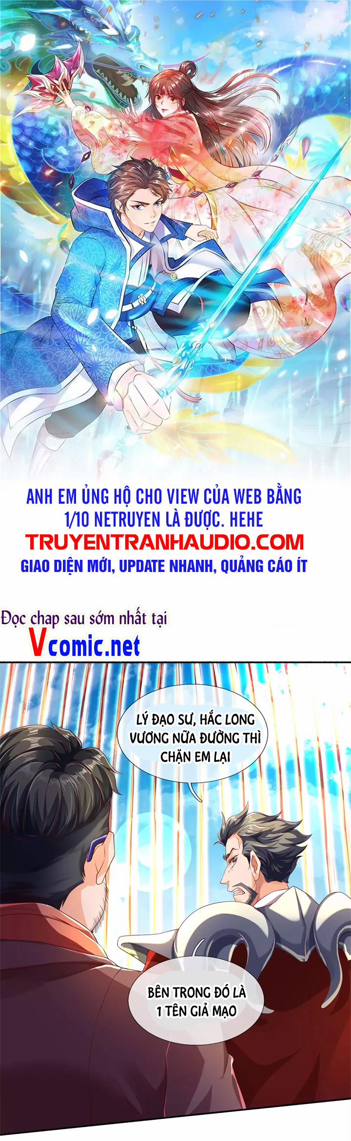 Vạn Cổ Thần Vương 242 trang 0