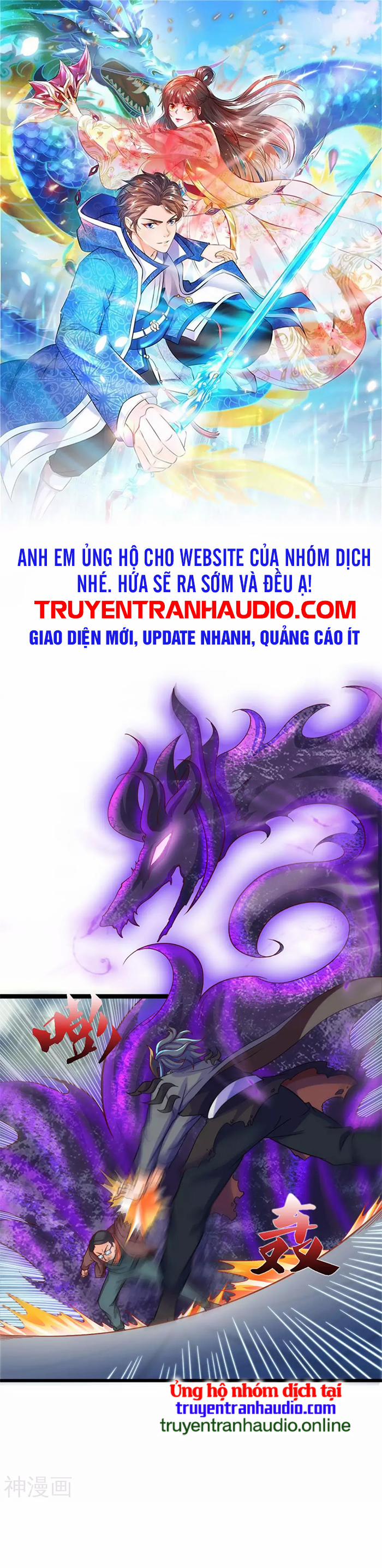 Vạn Cổ Thần Vương 249 trang 0
