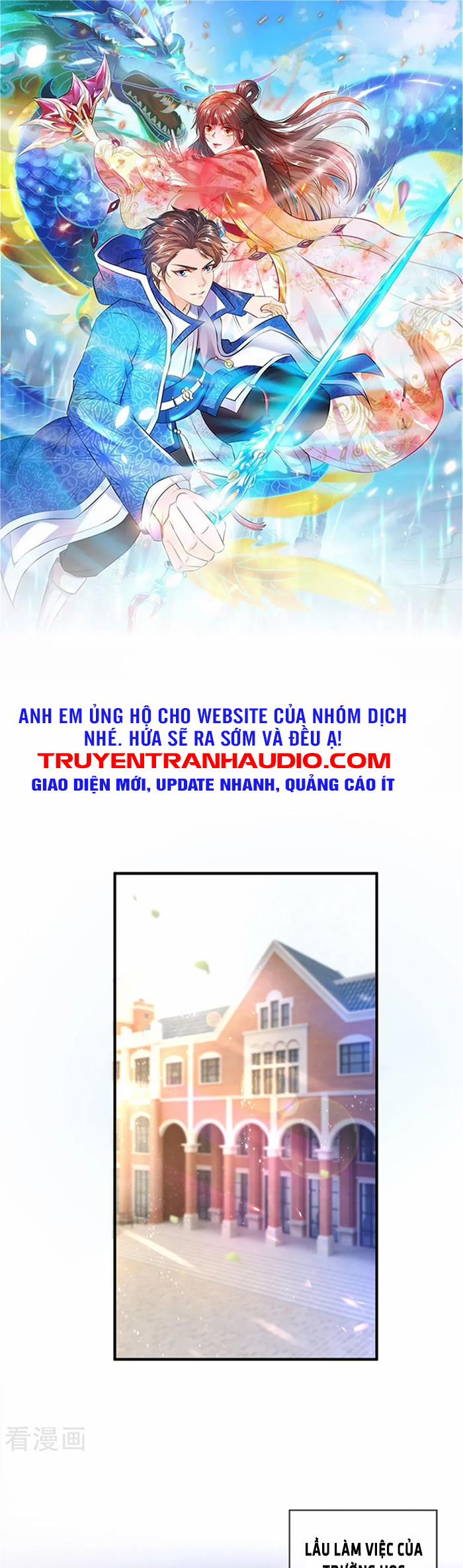 Vạn Cổ Thần Vương 253 trang 0