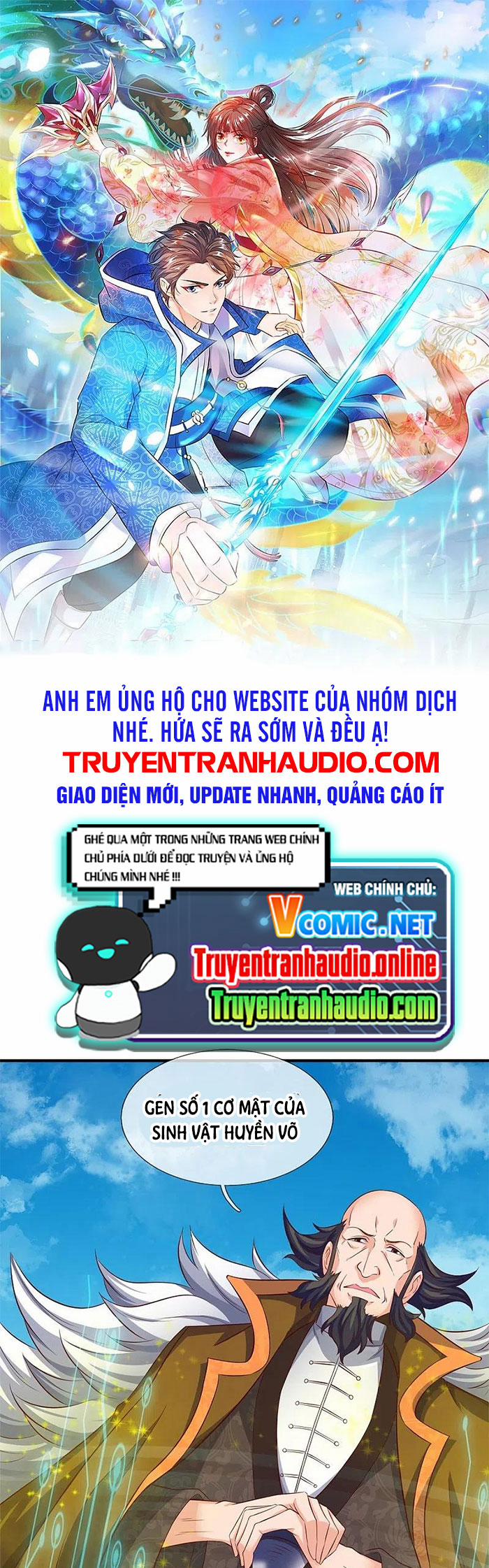 Vạn Cổ Thần Vương 262 trang 0