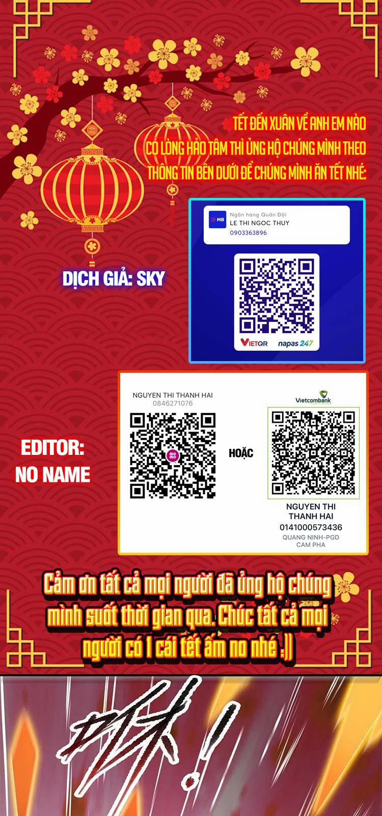 Vạn Cổ Thần Vương 310 trang 0