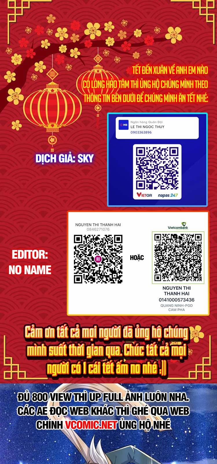 Vạn Cổ Thần Vương 315 trang 0