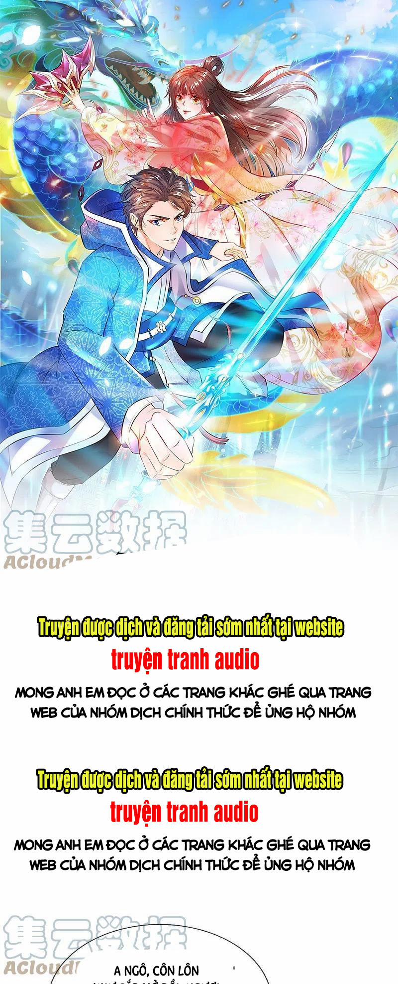 Vạn Cổ Thần Vương 320 trang 0