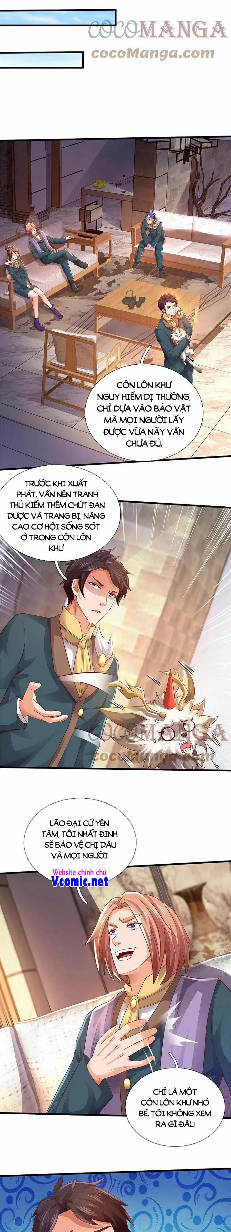 Vạn Cổ Thần Vương 326 trang 0