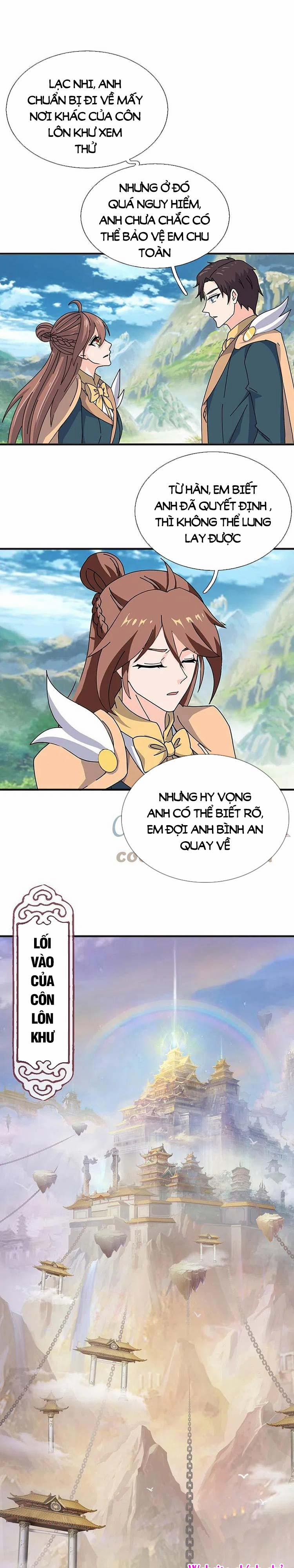 Vạn Cổ Thần Vương 339 trang 0
