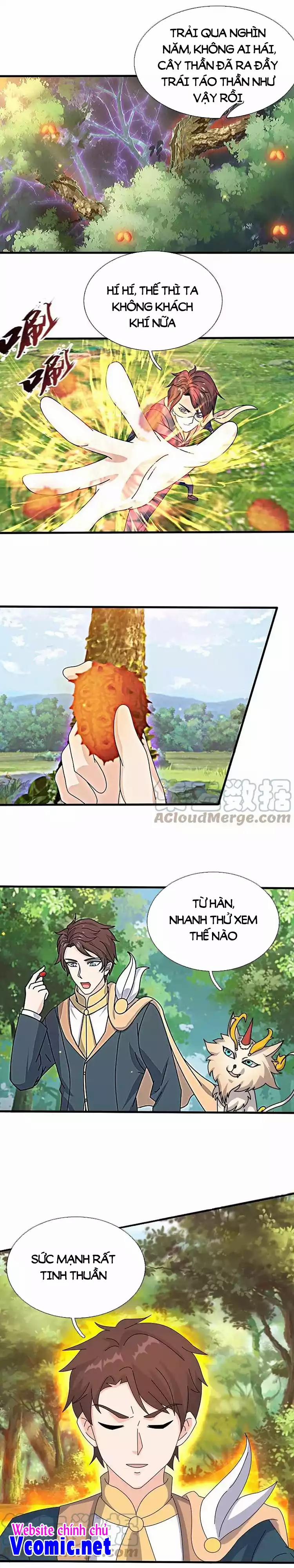 Vạn Cổ Thần Vương 343 trang 0