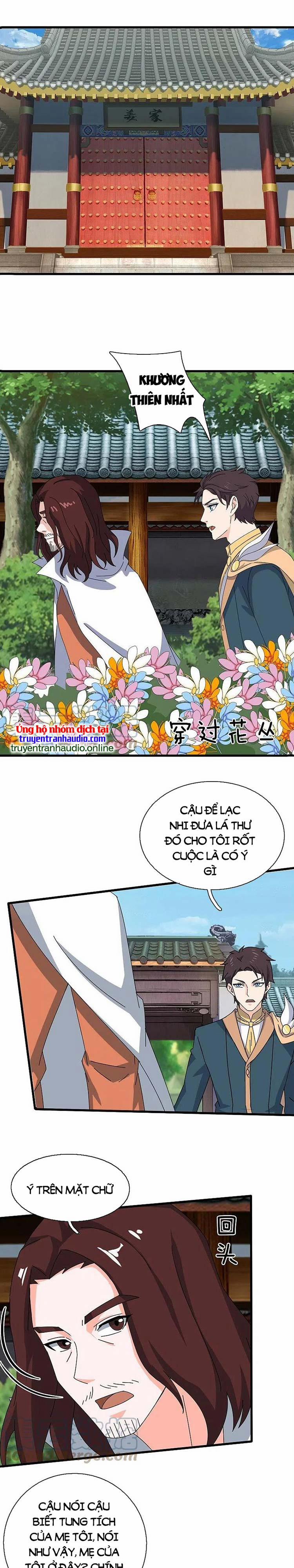 Vạn Cổ Thần Vương 351 trang 0