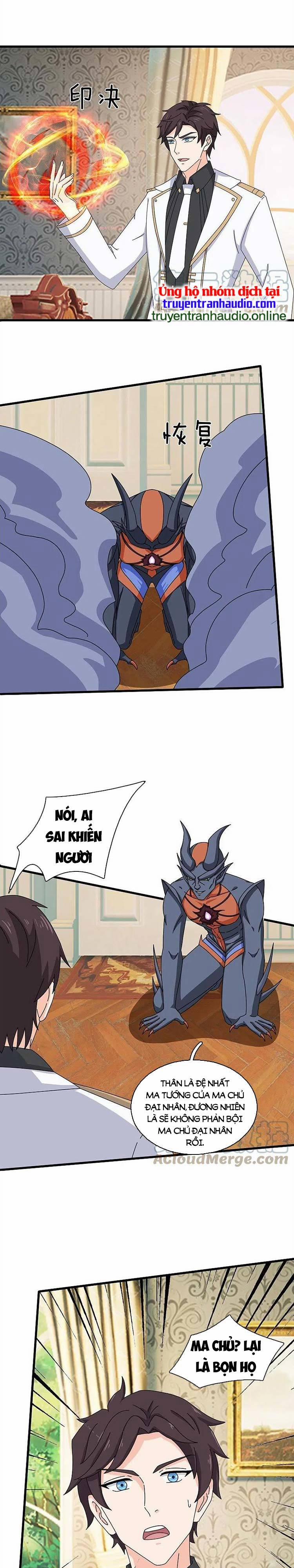 Vạn Cổ Thần Vương 368 trang 0