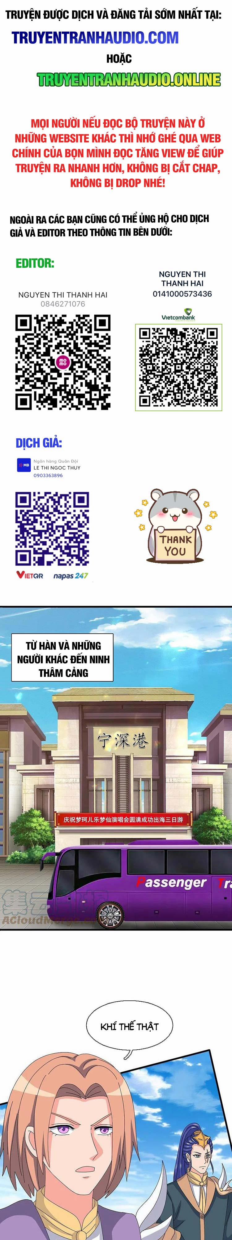 Vạn Cổ Thần Vương 378 trang 0