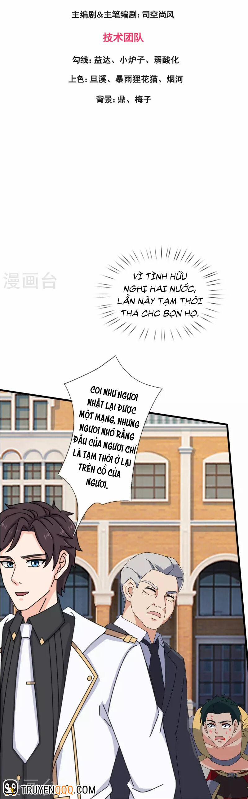 Vạn Cổ Thần Vương 387 trang 1