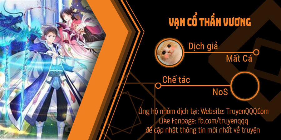 Vạn Cổ Thần Vương 402 trang 0