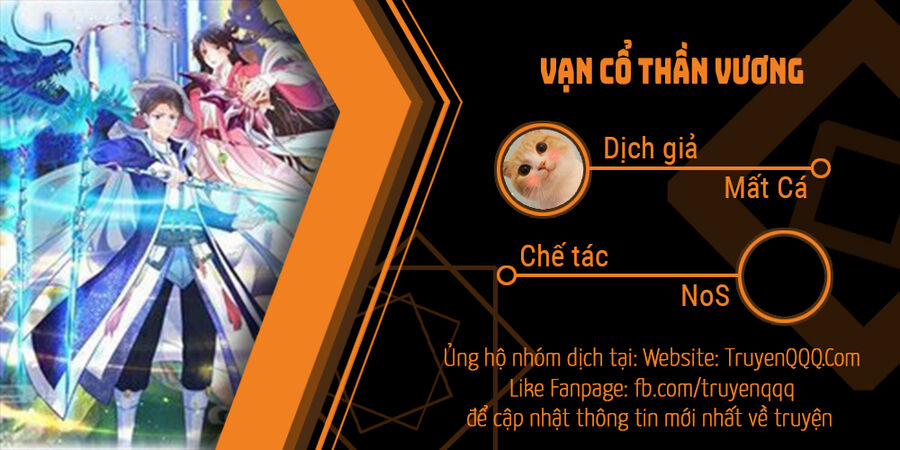 Vạn Cổ Thần Vương 403 trang 0
