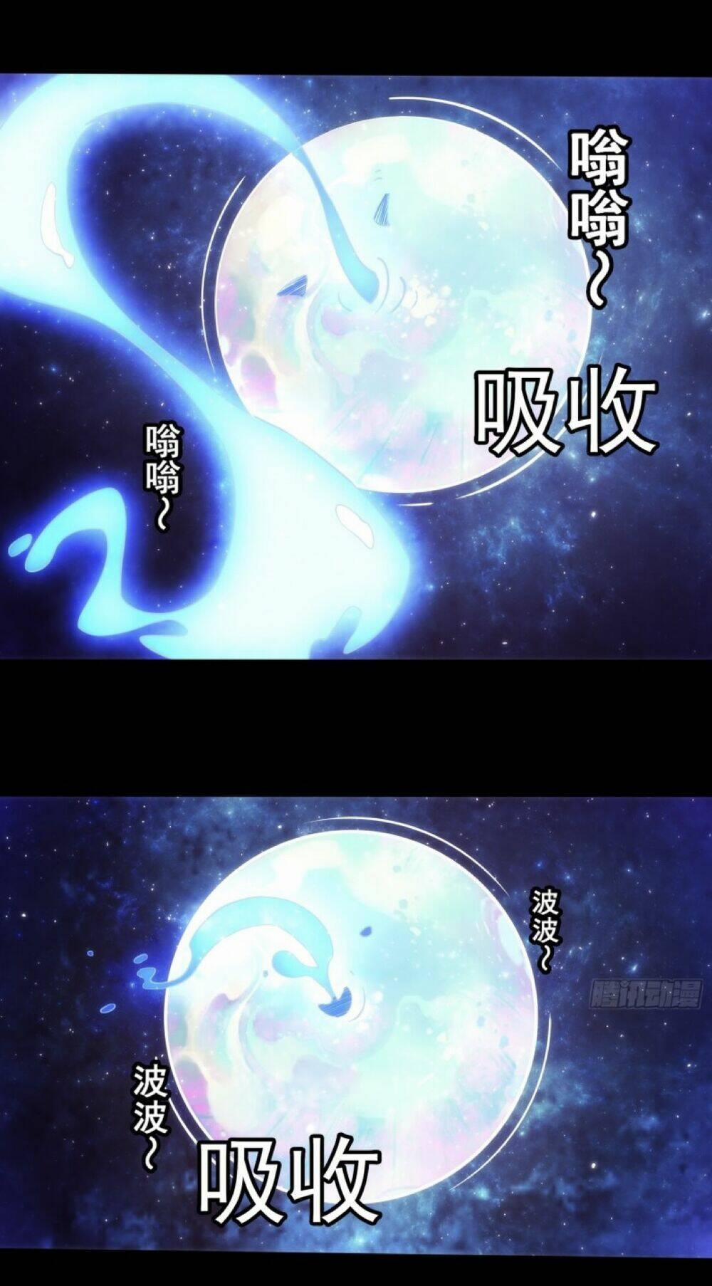 Vạn Cổ Tối Cường Phò Mã 1 trang 52