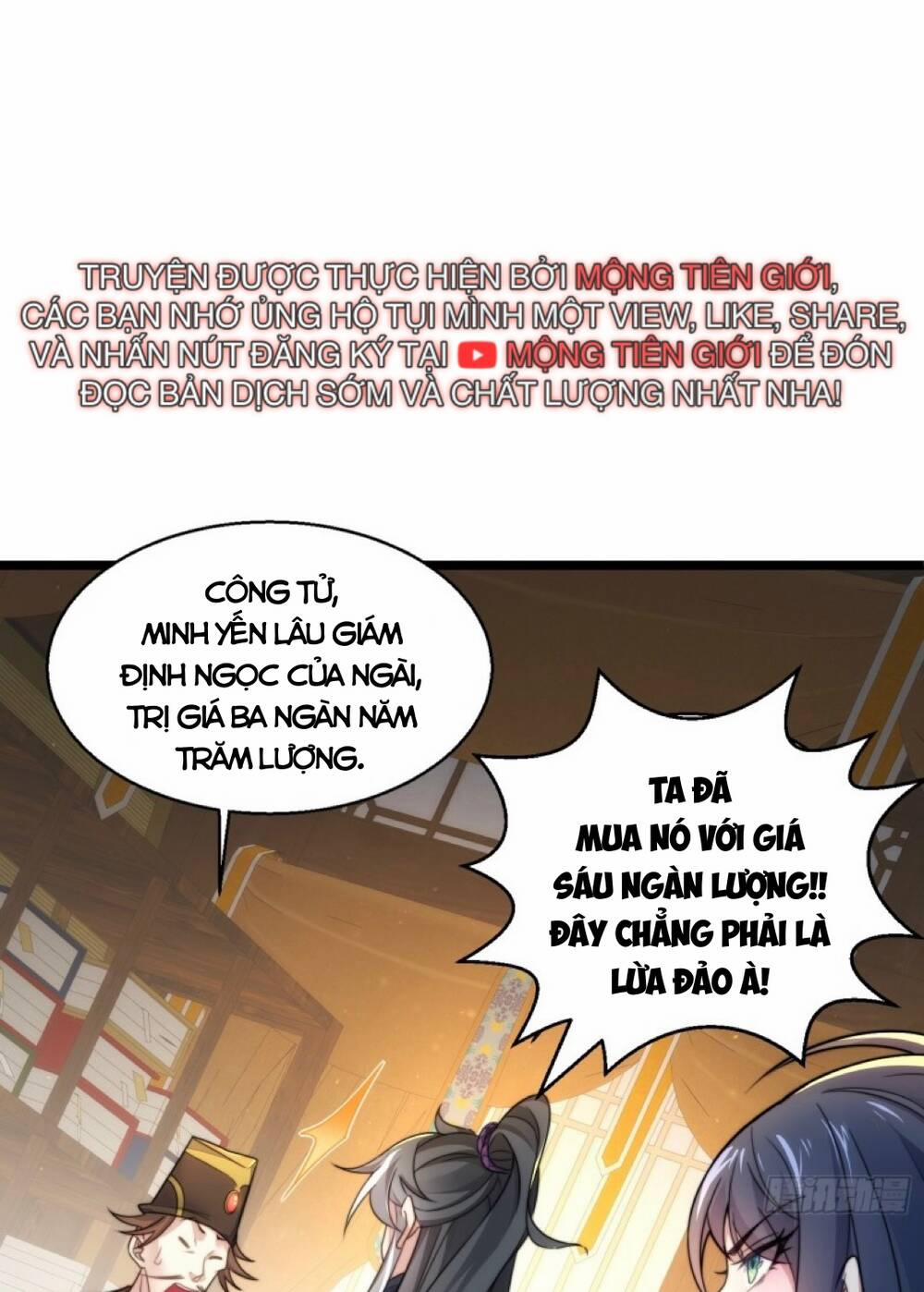 Vạn Cổ Tối Cường Phò Mã 4 trang 1