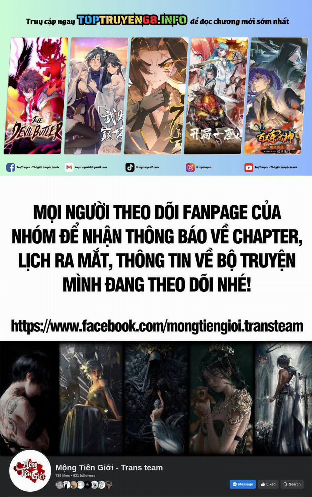 Vạn Cổ Tối Cường Tông 364.5 trang 0