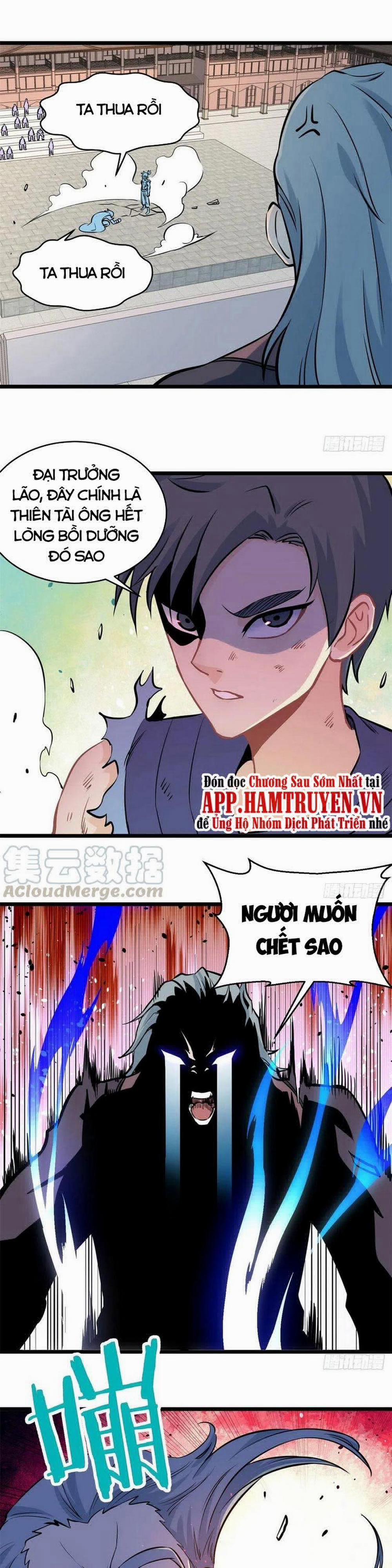 Vạn Cổ Tối Cường Tông 47 trang 0