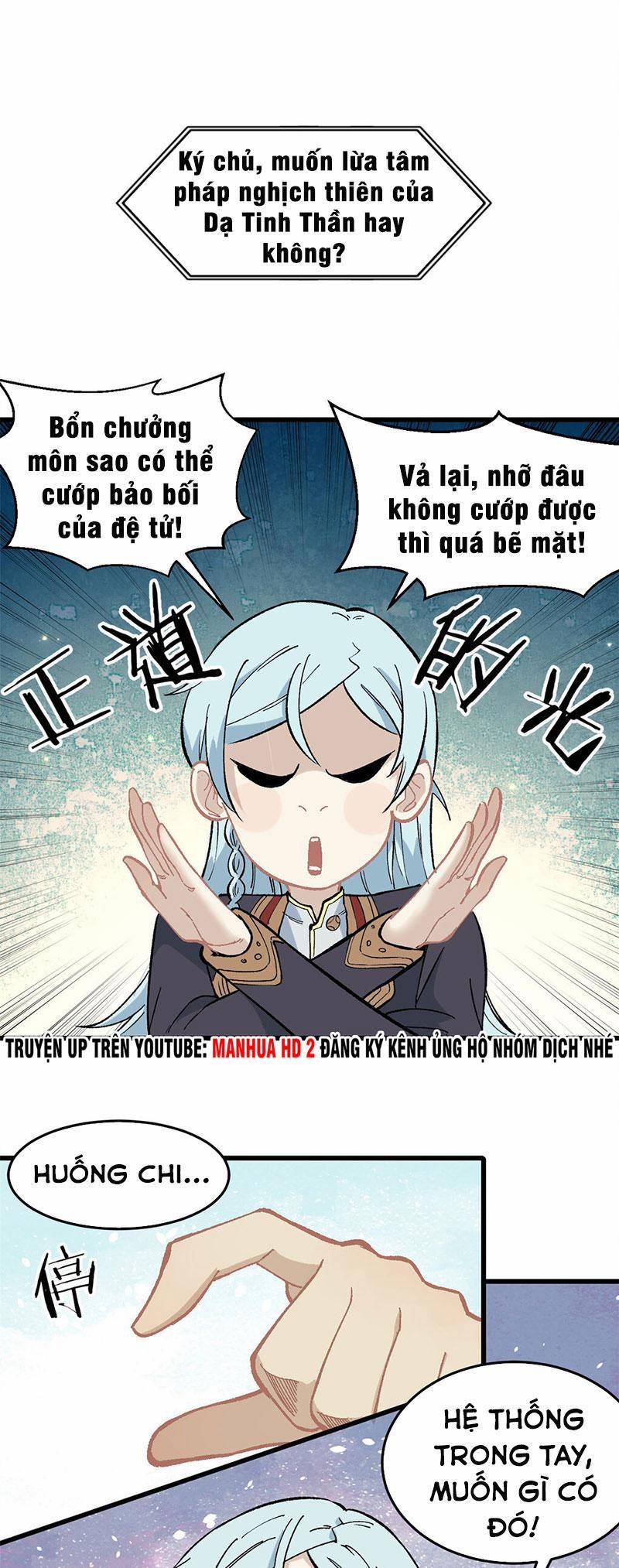 Vạn Cổ Tối Cường Tông 72 trang 1
