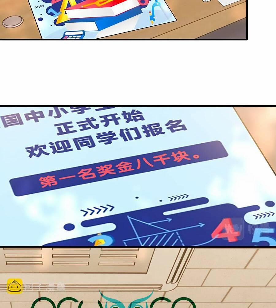 Vẫn Cứ Nuông Chiều 8 trang 16