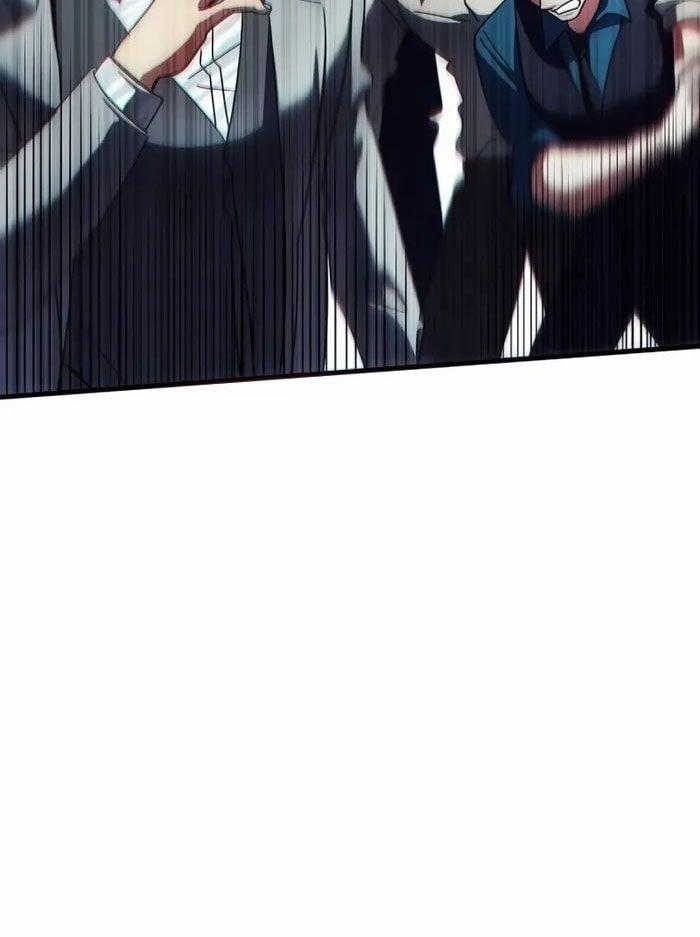 Ván Cược Của Chúa 33 trang 81