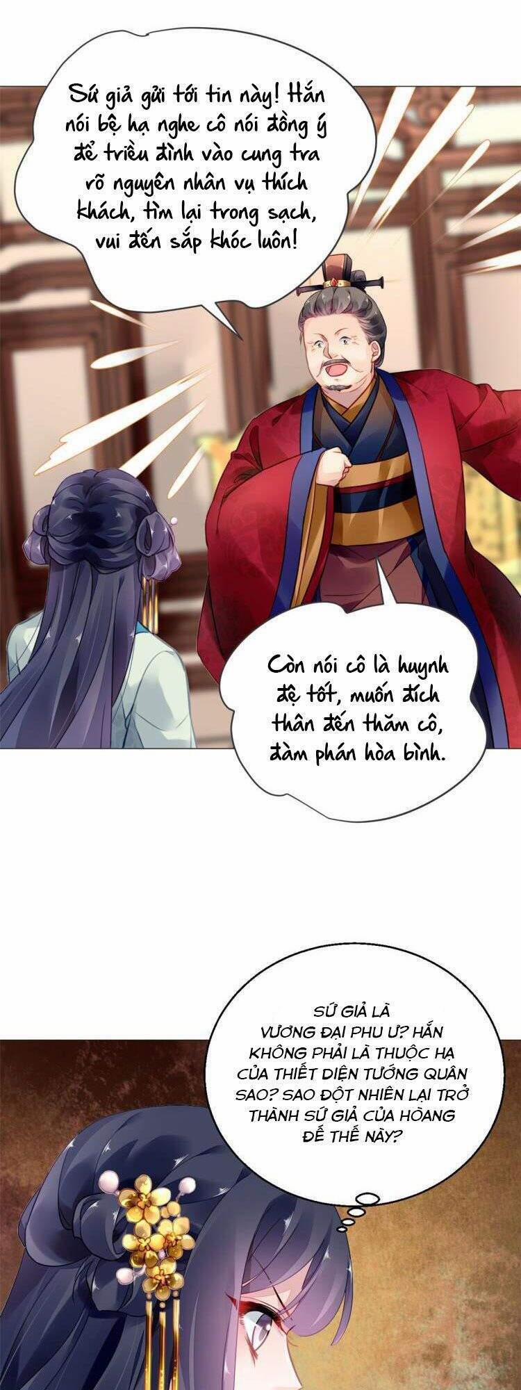 Vấn Đan Chu 17 trang 19