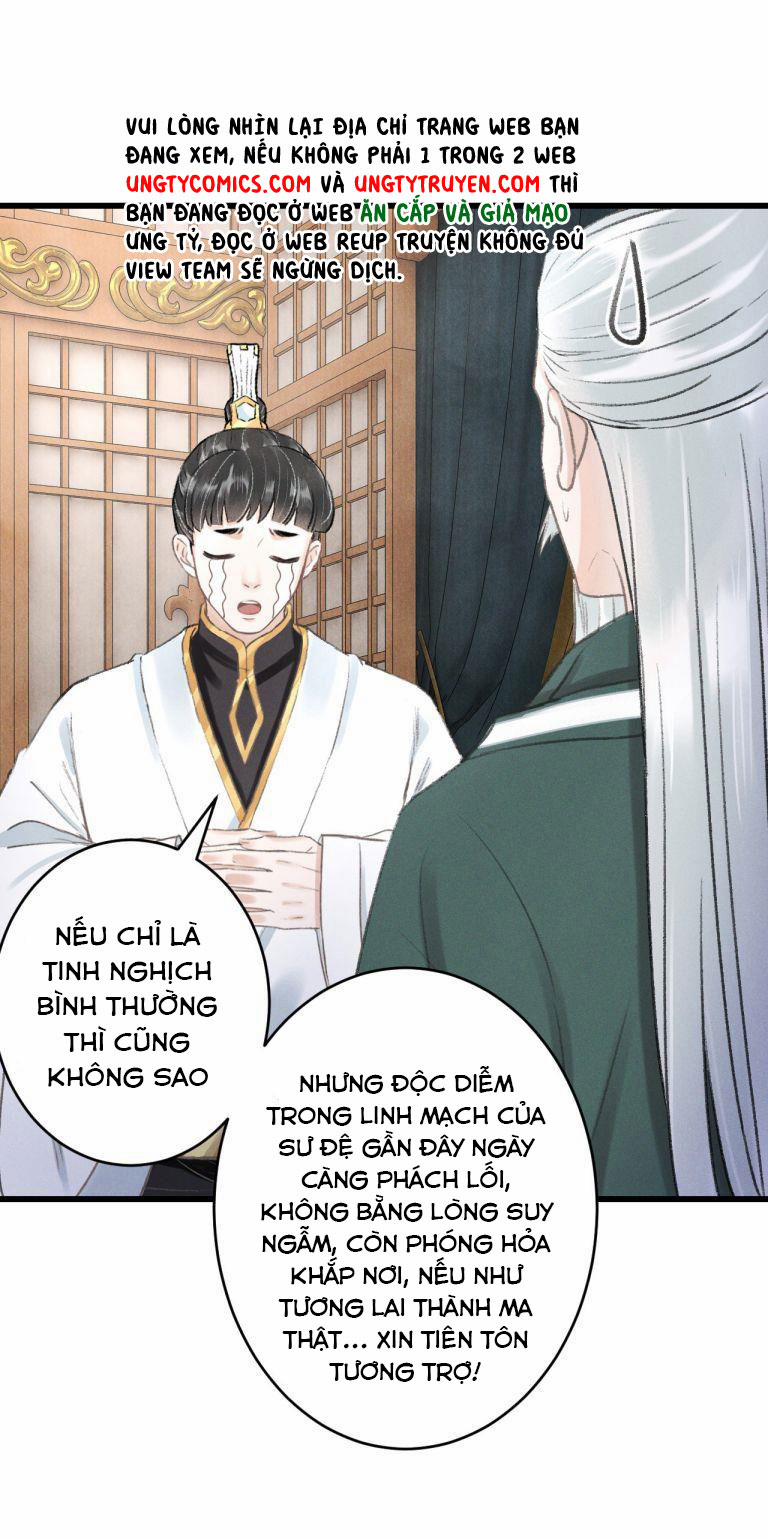 Vân Gian Có Tòa Thành 1 trang 76