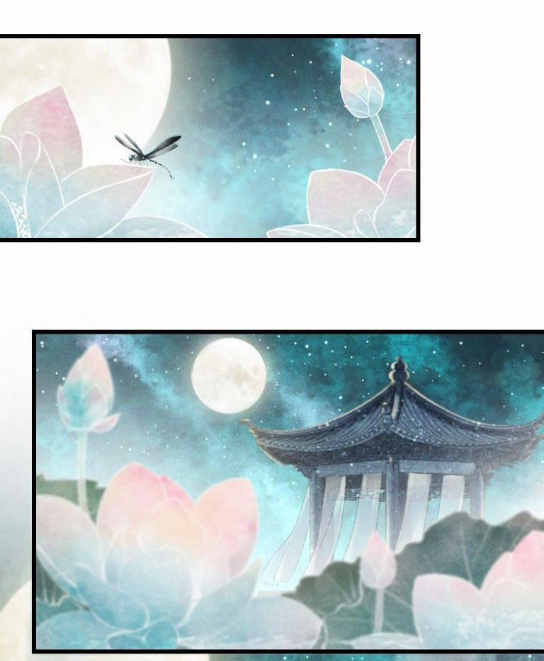 Vân Gian Có Tòa Thành 1 trang 80