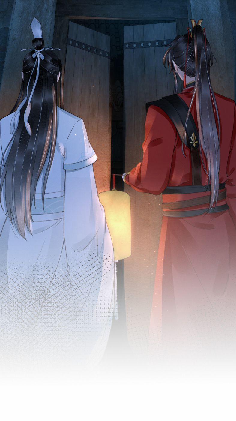 Vân Gian Có Tòa Thành 10 trang 14