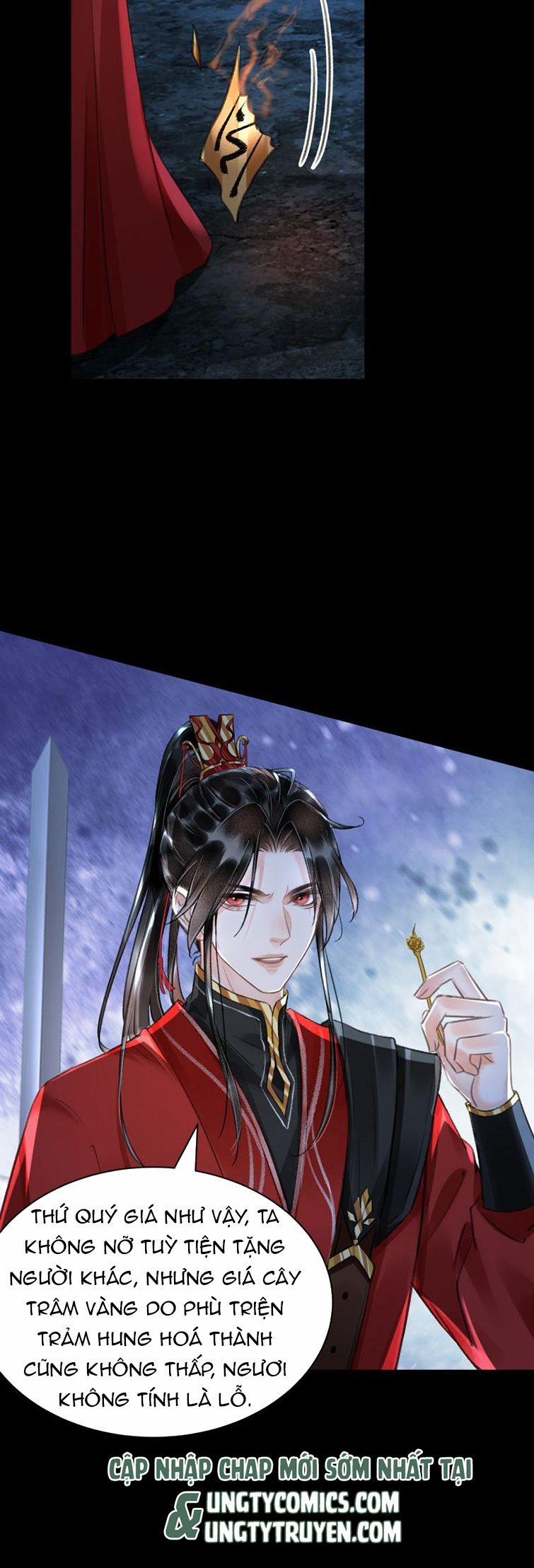 Vân Gian Có Tòa Thành 11 trang 12