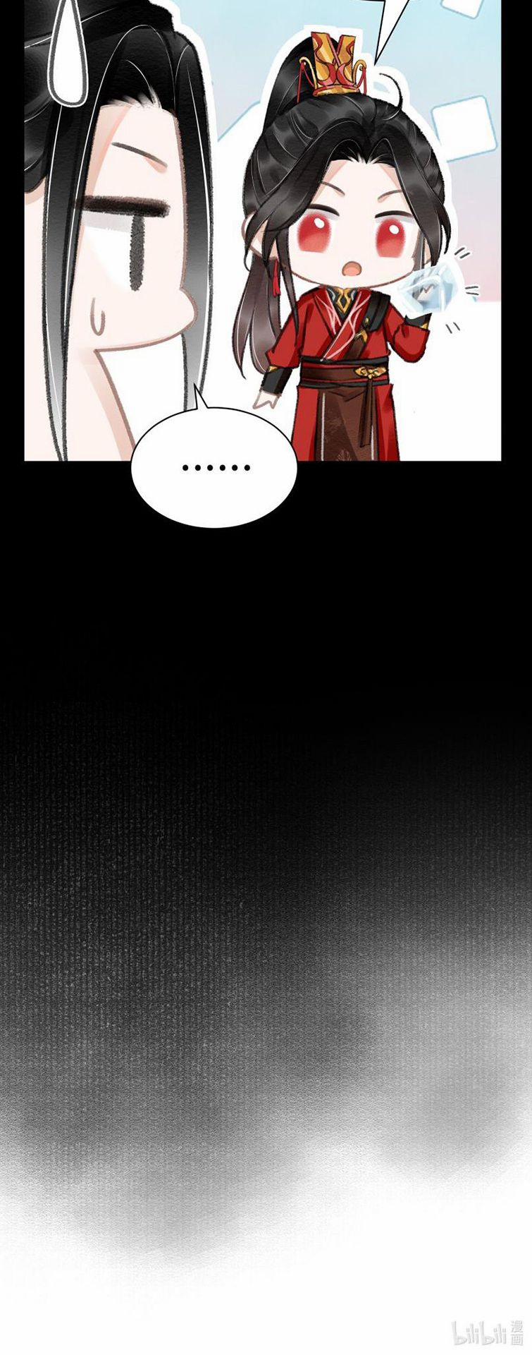 Vân Gian Có Tòa Thành 11 trang 27