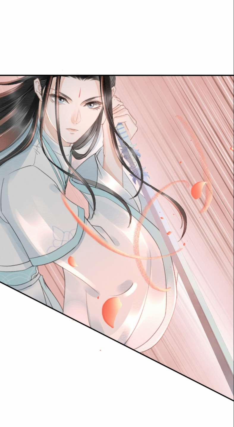 Vân Gian Có Tòa Thành 13 trang 30