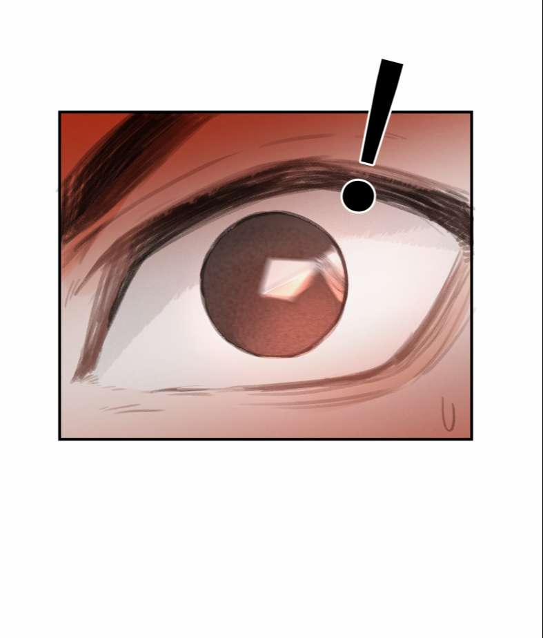 Vân Gian Có Tòa Thành 13 trang 31