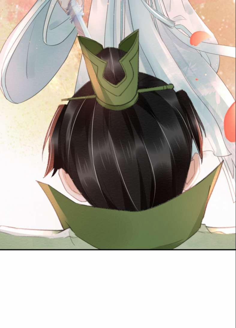 Vân Gian Có Tòa Thành 13 trang 34