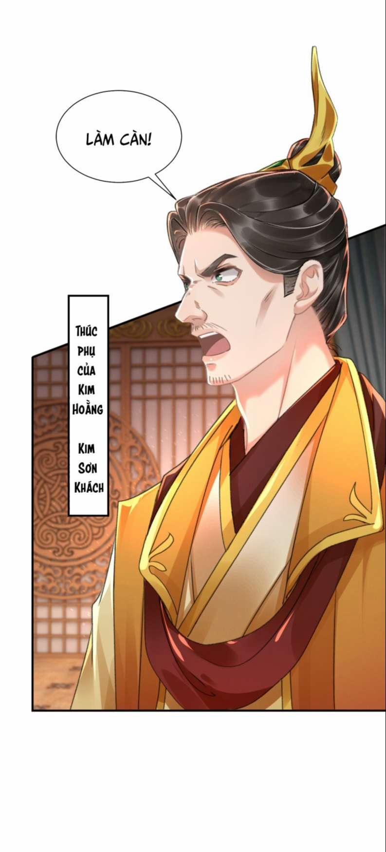 Vân Gian Có Tòa Thành 17 trang 25