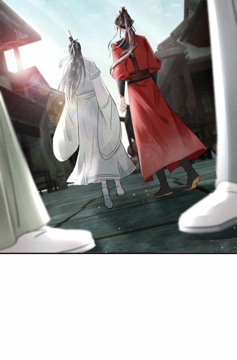 Vân Gian Có Tòa Thành 4 trang 12